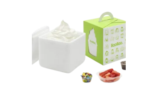 llaobox grande